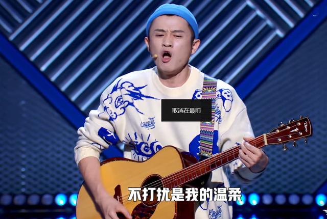 《脱口秀大会3》冠军不是李雪琴,建国第二,王勉夺冠被说有黑幕休闲区蓝鸢梦想 - Www.slyday.coM 《脱口秀大会3》冠军不是李雪琴,建国第二,王勉夺冠被说有黑幕休闲区蓝鸢梦想 - Www.slyday.coM