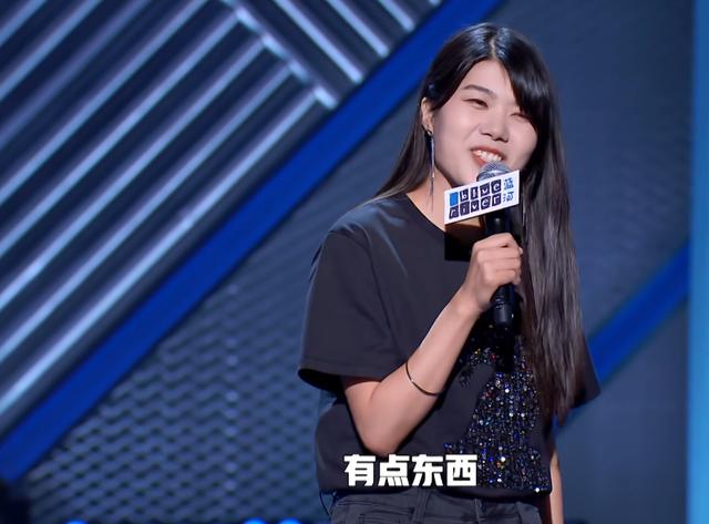 《脱口秀大会3》冠军不是李雪琴,建国第二,王勉夺冠被说有黑幕休闲区蓝鸢梦想 - Www.slyday.coM 《脱口秀大会3》冠军不是李雪琴,建国第二,王勉夺冠被说有黑幕休闲区蓝鸢梦想 - Www.slyday.coM