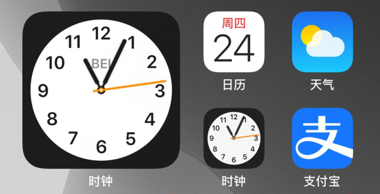 3,时钟小组件显示不准确:ios 14的时钟小部件添加后,默认显示的是美国