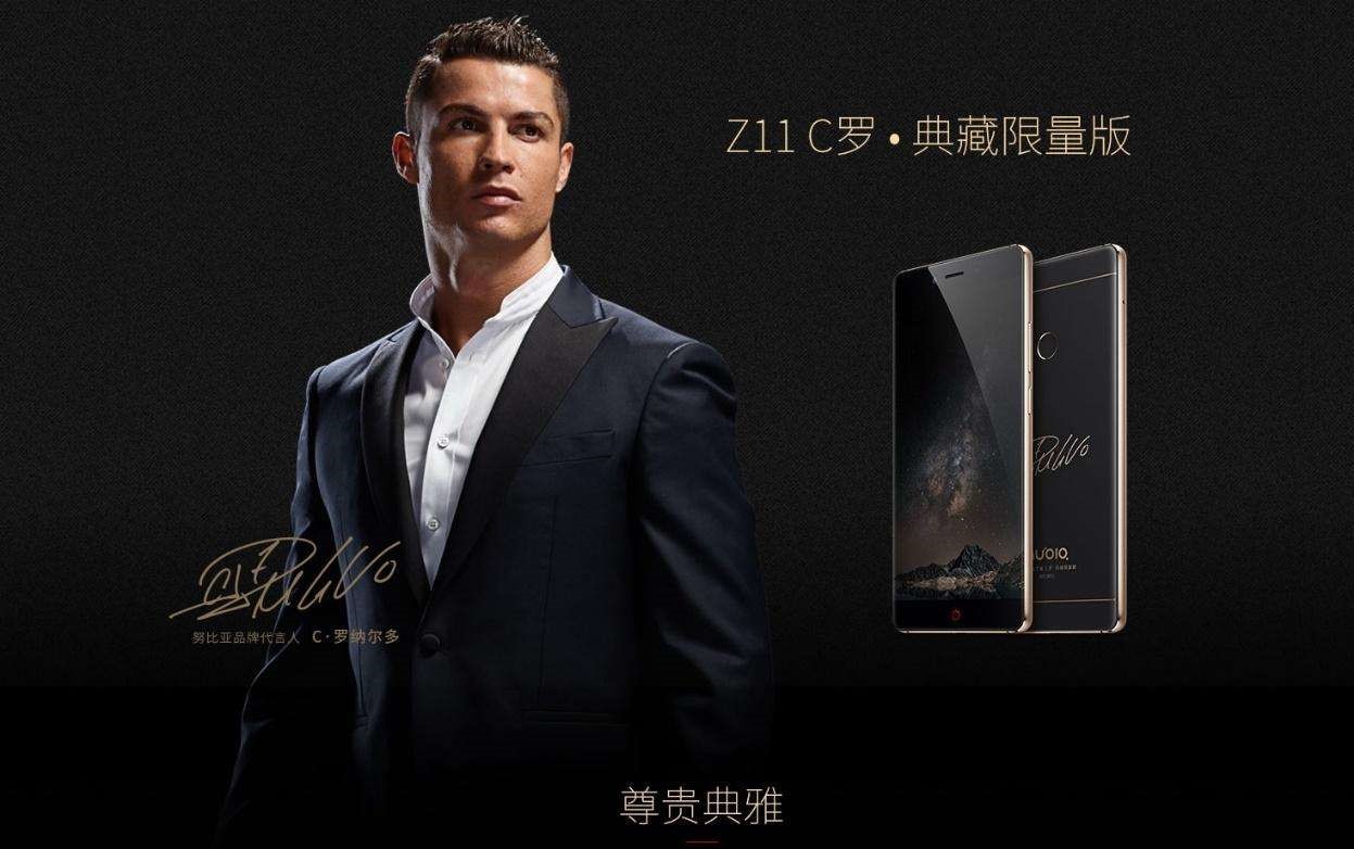 惊了.这手机我第一次听说,居然还是库里代言的