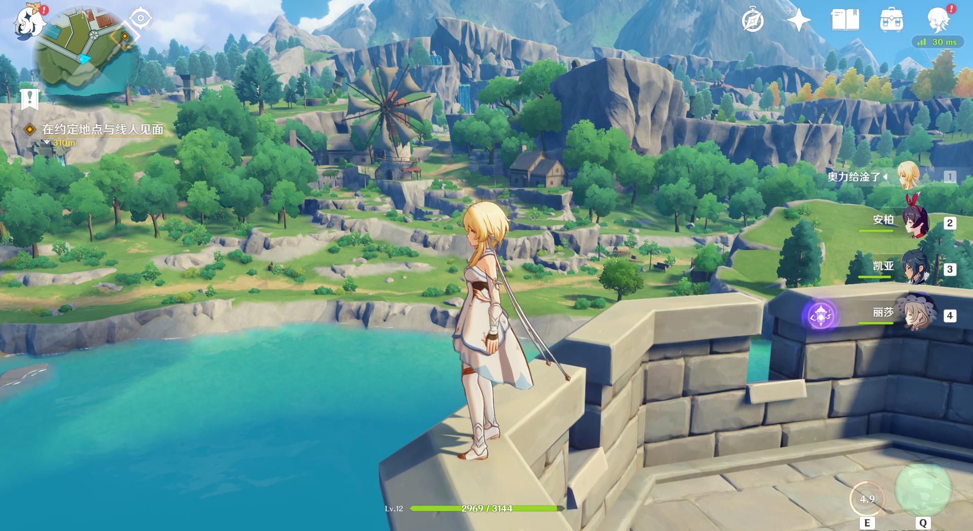 6分,并且原神已在其游戏界面开启了安卓服的预约下载活动.