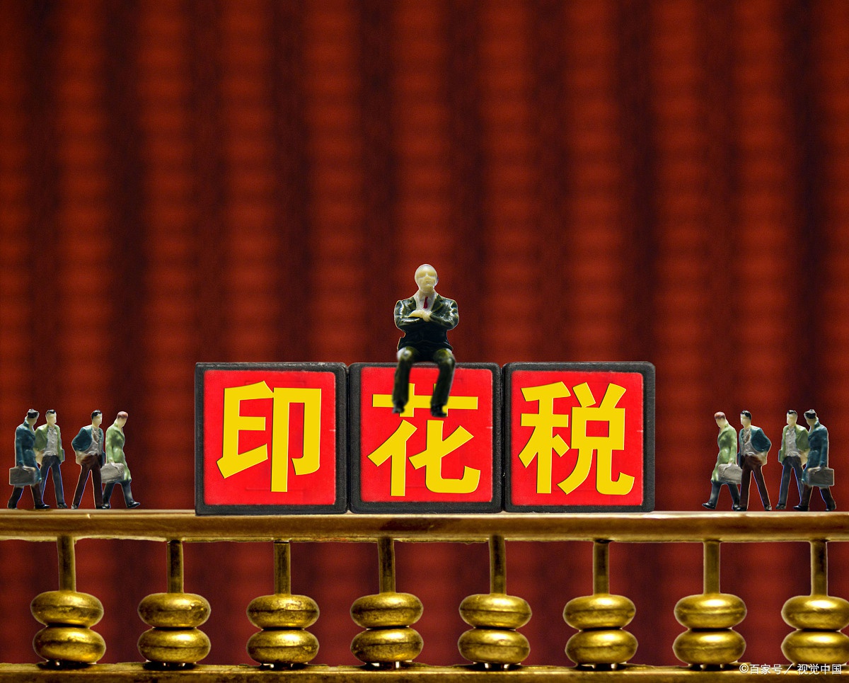 震荡形态的突破