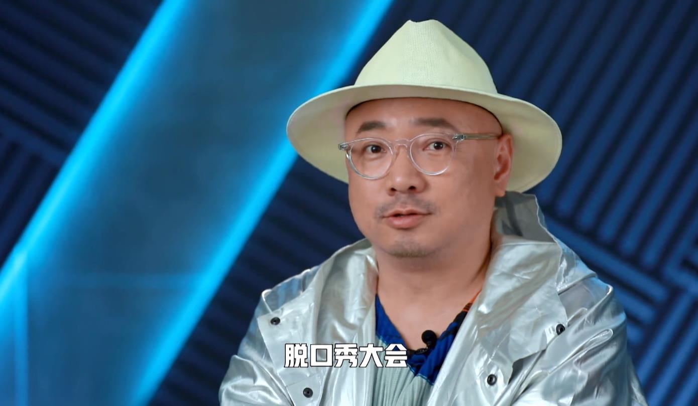 脱口秀大会3收官王勉夺冠建国第二这是你想要的结果么