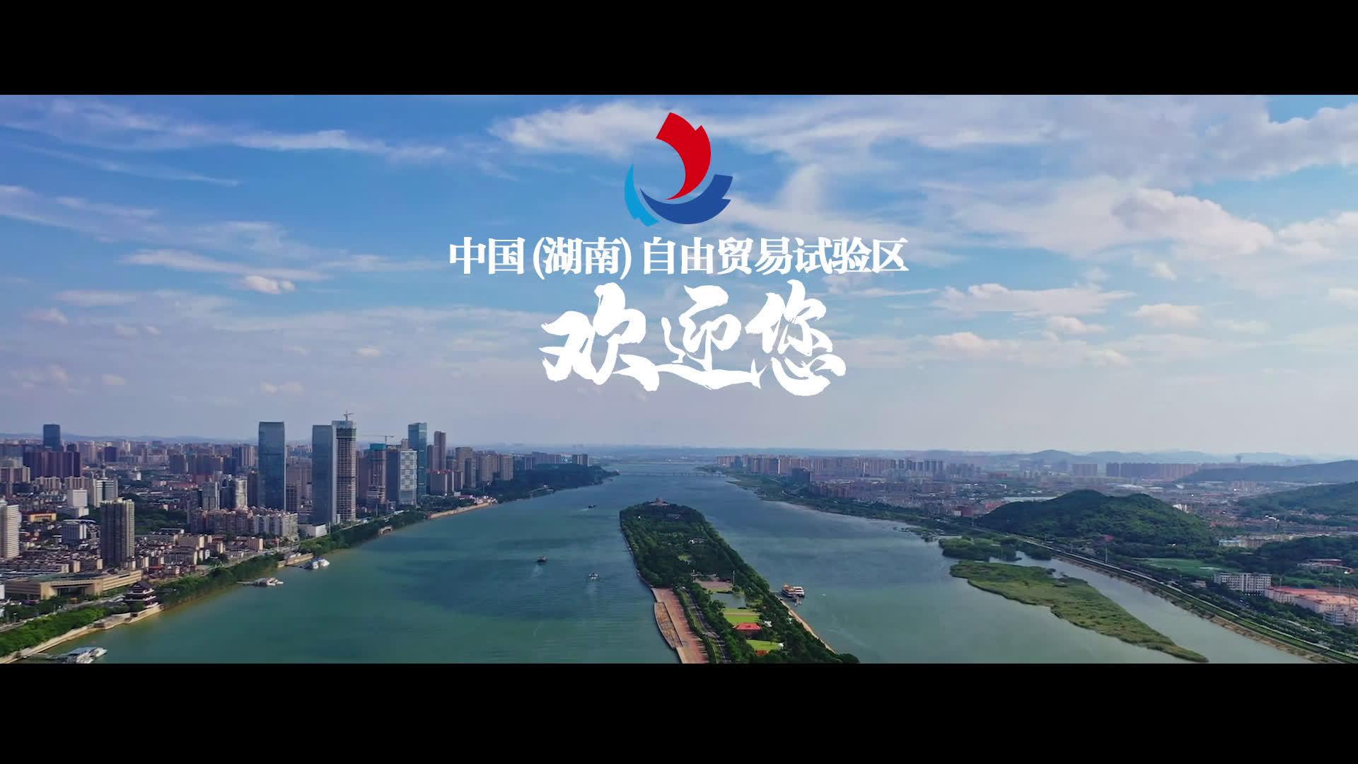 76平方公里 为您推荐: 新闻中国新设3个自贸区 二带一!