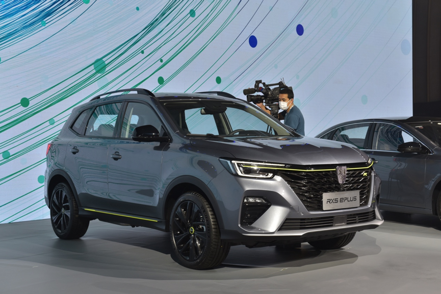 6升,荣威rx5 eplus上市,起售价15.58万元