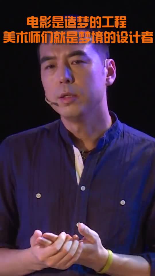 视频:《八佰》票房超29亿 跻身中国影史前十