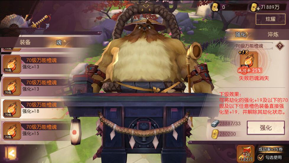 腾讯最失败的手游？只想捞钱不管玩家，DNF手游的哥哥也活不长休闲区蓝鸢梦想 - Www.slyday.coM