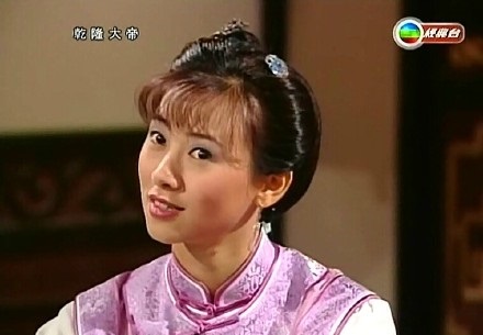 《乾隆大帝》中的查小玉,温婉贤惠,美丽善良,清纯可人,善解人意,难怪