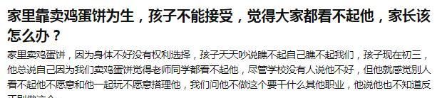 12年过去了,那个在汶川地震中失去右手的女孩,现在怎么样了?休闲区蓝鸢梦想 - Www.slyday.coM