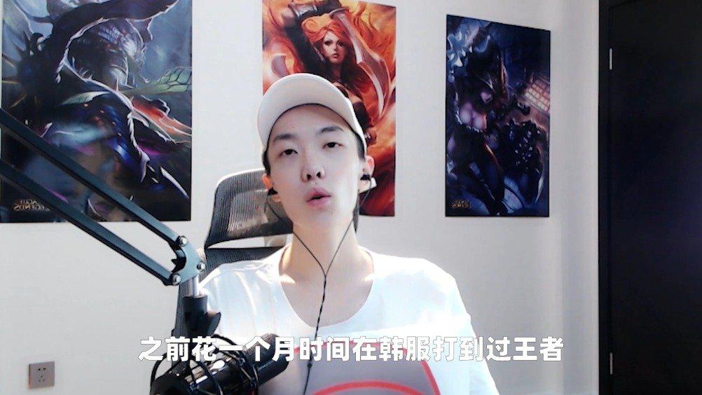 小助手专访虎牙莎莉:打上国服第一想对粉丝说什么;在线回应能否