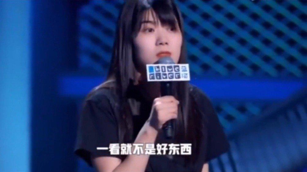 杨笠金句合集|脱口秀大会|黑寡妇|男才女貌|偶像剧_新浪新闻