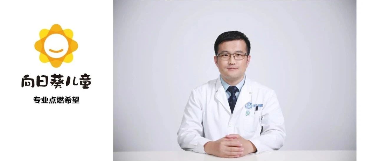 来听北京天坛医院田永吉主任解惑吧!