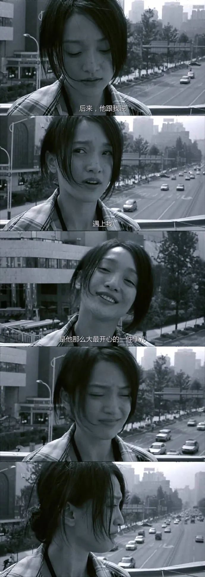 在曹保平导演的《李米的猜想》中,周迅顶着素颜和满脸的小雀斑,寻找着