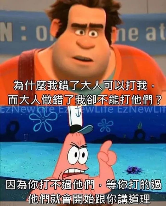 造句充满了哲学的虚无@全世界最美丽的人啊男朋友只笑半边脸@豆豆说