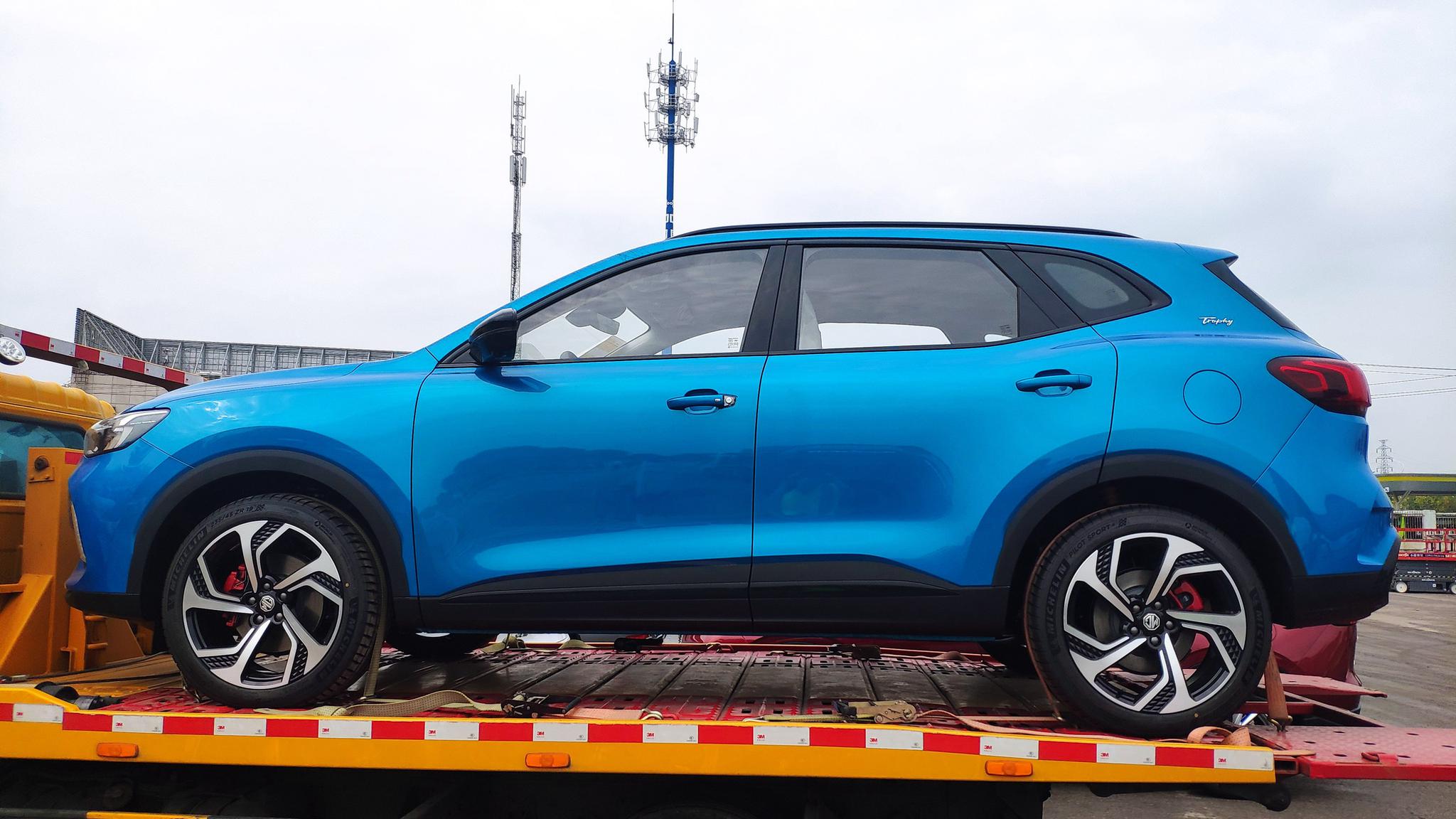 2020年北京车展探馆:全新mg领航实车