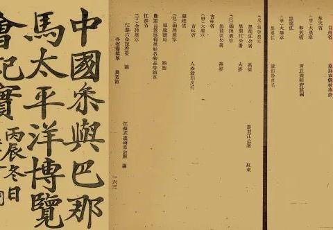 中国十大名酒排名_中国十大名酒排行榜2020(附最新排名前十名单)