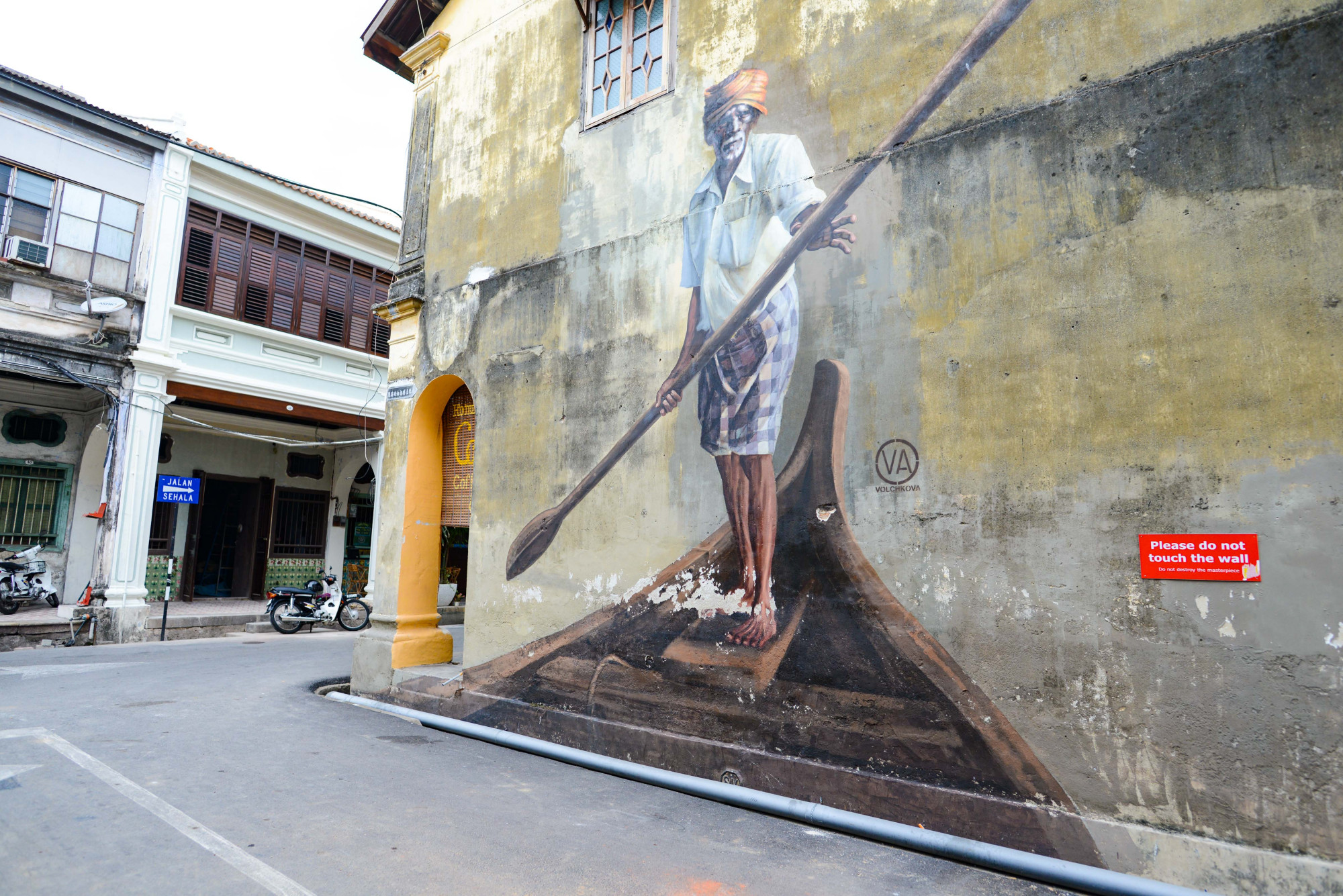 马来西亚首个被定义为城市的地方,以街头涂鸦闻名,是著名旅游地