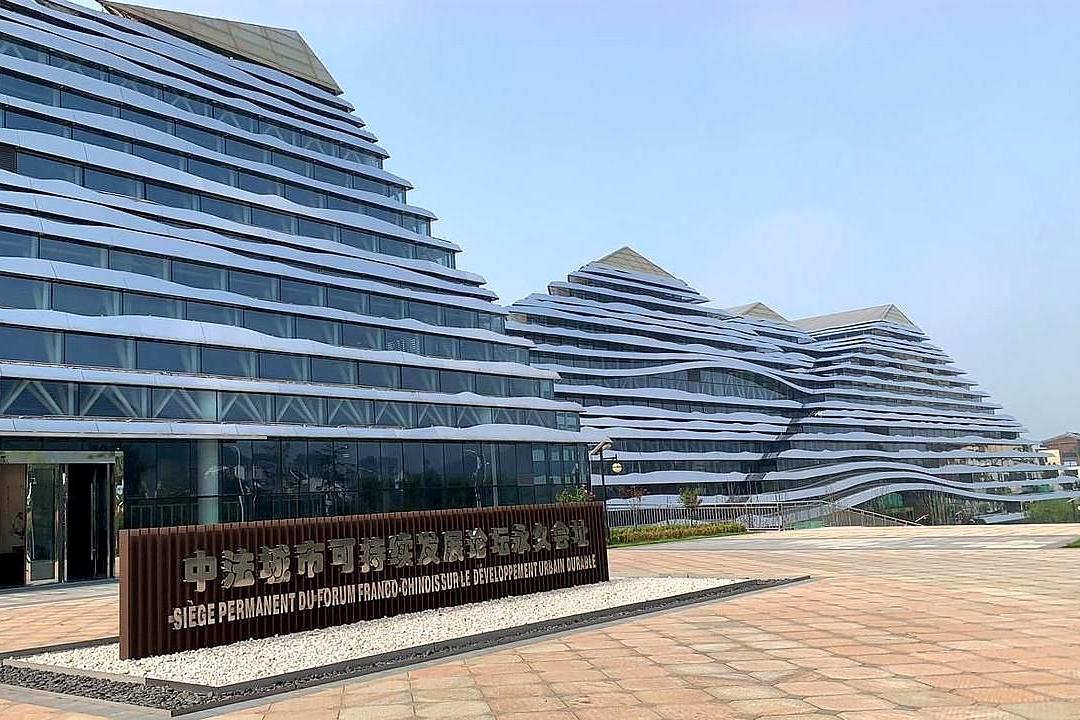 中法城市可持续发展论坛永久会址,开启试运营,看看啥样