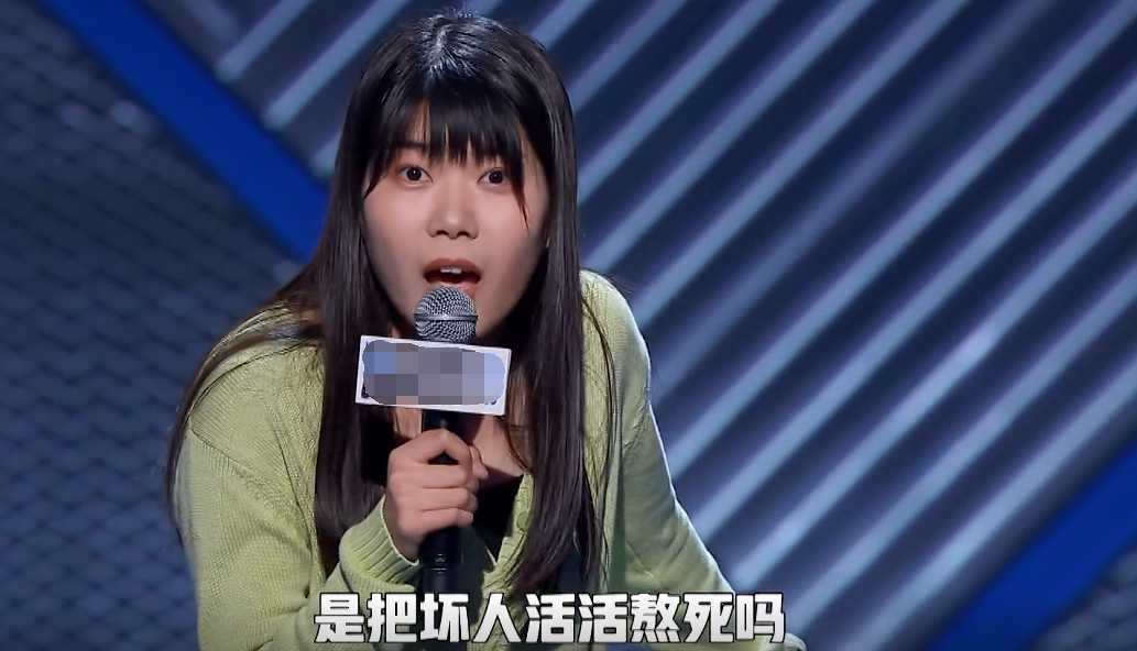 这个段子火速出圈,还引来大学教授,《奇葩说》的辩手储殷的开杠