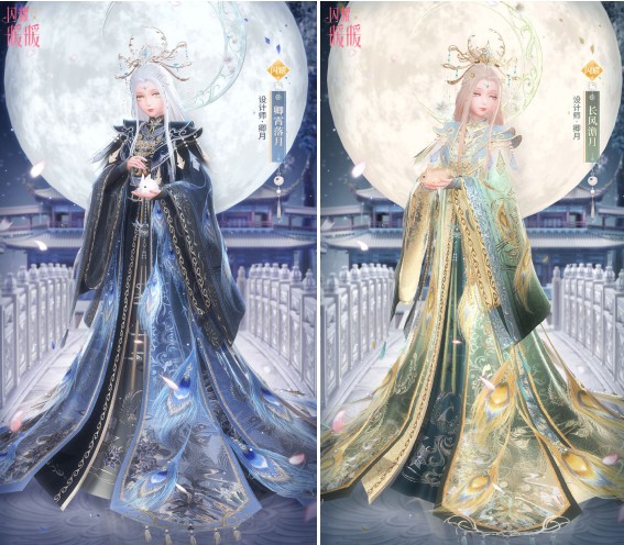 闪耀暖暖中秋又是帅气老李沦为备胎月神卡面美到极致