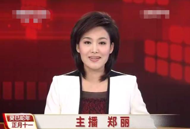 《新闻联播》连续迎新人!女主播郑丽自信亮相,非科班出身成焦点