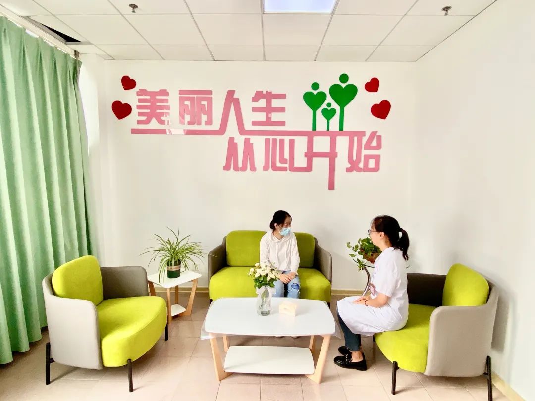 寿光市妇幼保健院心理门诊开诊啦!