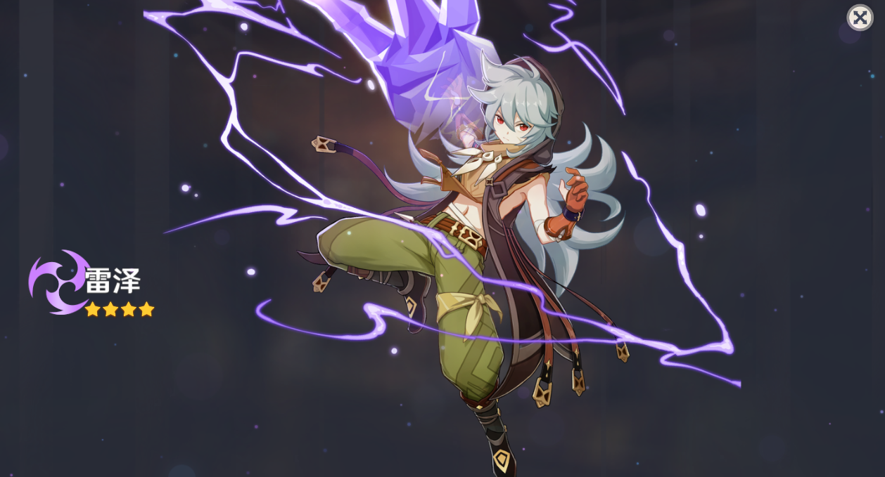 原定开4个宝箱就结束却完成了仙人任务这就是原神的魅力