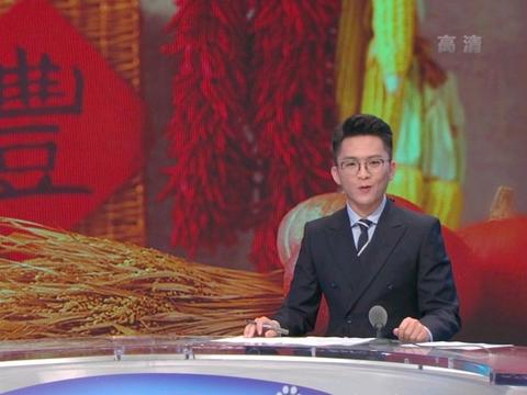 主持人大赛30强选手高凡《中国三农报道》首秀,总体表现符合预期
