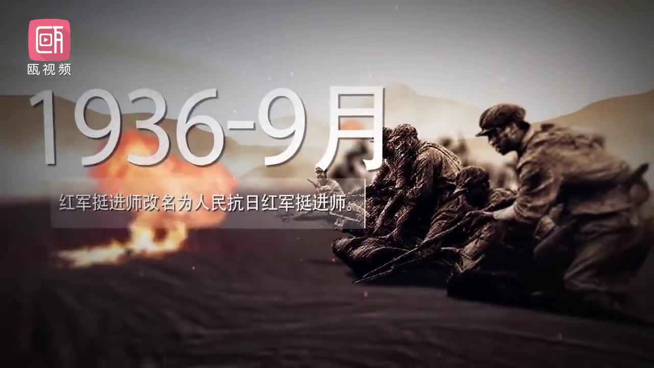 重读烈士刘英家书,感受“追梦”的力量_新浪新闻