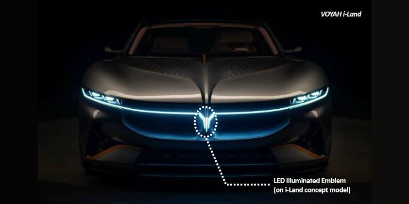 丰田合成(toyoda gosei)开发led发光标志,将用于岚图汽车