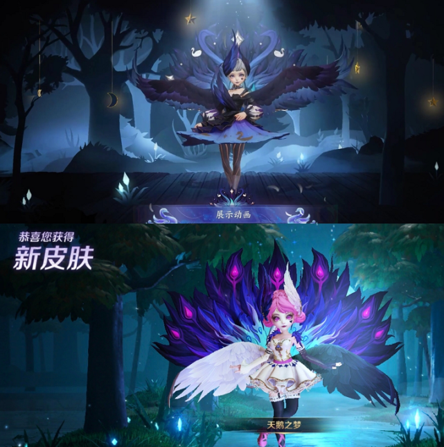 天鹅|特效|皮肤_新浪新闻