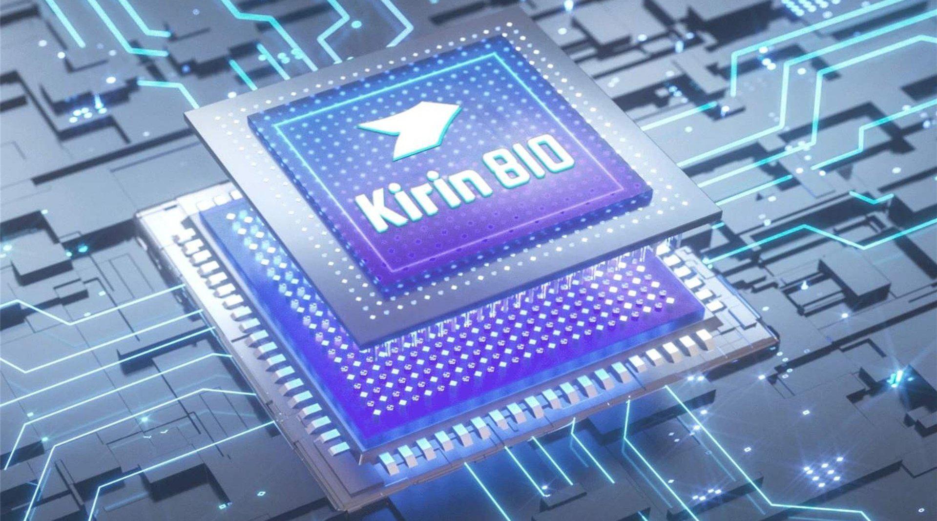 连比尔盖茨都公开反对禁售中国芯片……