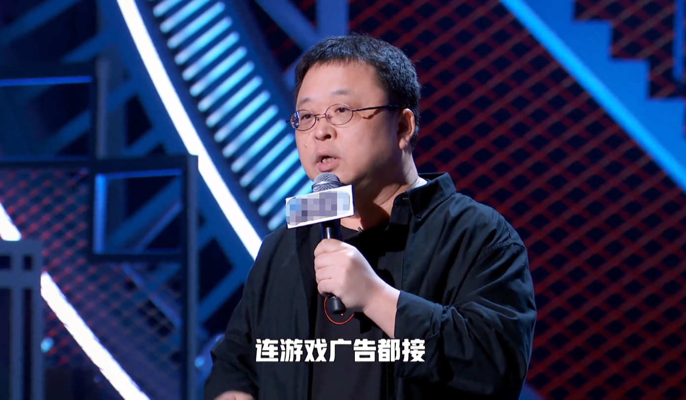 脱口秀大会3别再为李雪琴鸣不平了罗永浩才是脱口秀王者