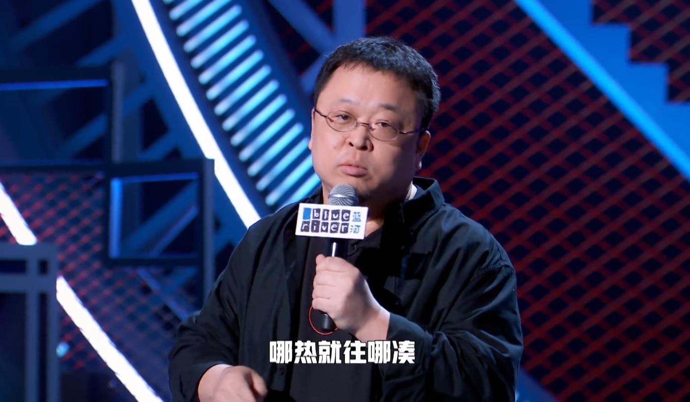 脱口秀大会3别再为李雪琴鸣不平了罗永浩才是脱口秀王者