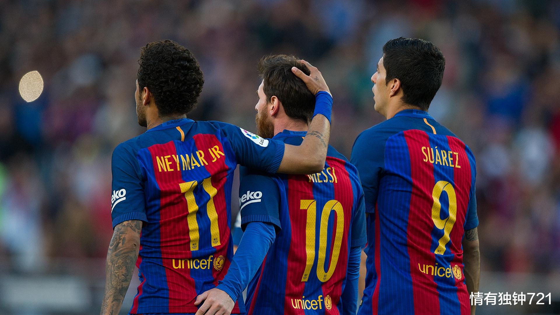 谁是历史最佳三叉戟msn单季131球c罗独力支撑bbc