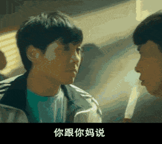 334_296gif 动态图 动图