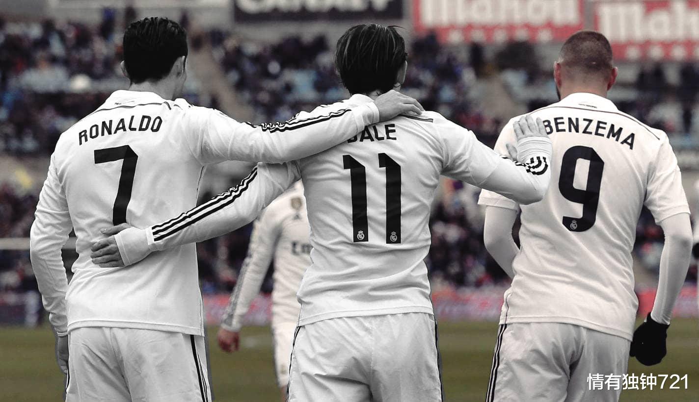 谁是历史最佳三叉戟msn单季131球c罗独力支撑bbc