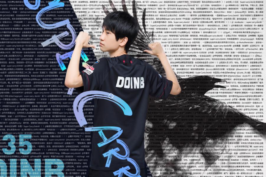 前段时间doinb还奖杯一事还差点让doinb心态炸裂,没