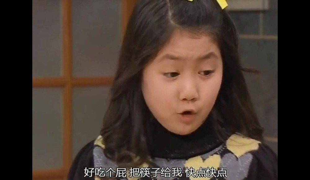 搞笑一家人2~傲娇的海丽也逃脱不了真香定律