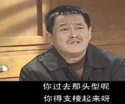 34中921中6格林你要支棱起来啊难怪小卡去快船都不喊你