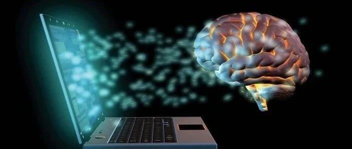 未来，你是「透明的」！计算机通过人脑信号预测想法，还原人脑图像准确率高达83％