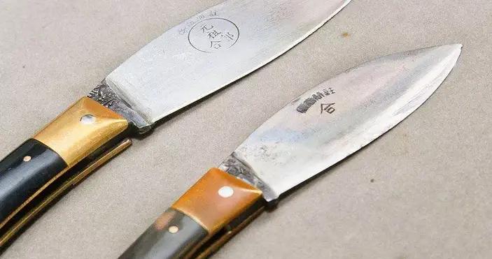 传承百年老刀:揭秘台湾刀界不死老兵—士林刀小传