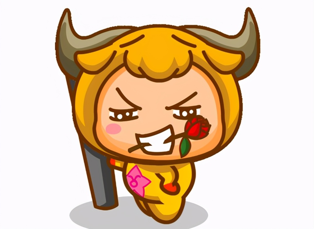 12星座男对你心动时会怎么试探你|白羊男|摩羯|金牛_新浪新闻