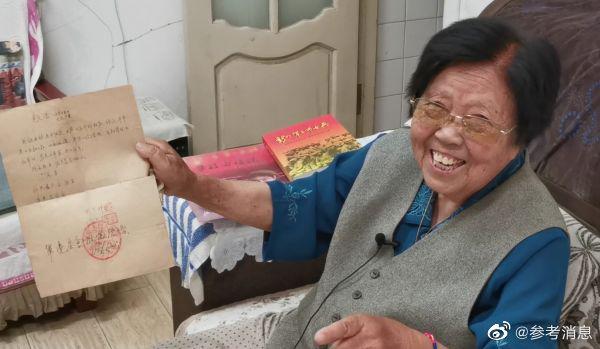 被特务尾随,两位朝鲜"阿妈妮"掩护了我