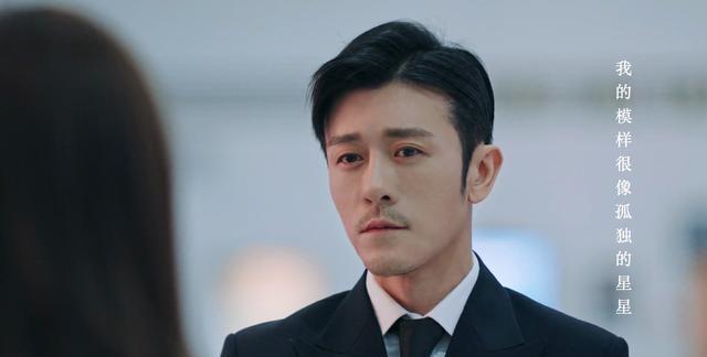 《我,喜欢你》路晋成观众九月男友,细数六大优点戳