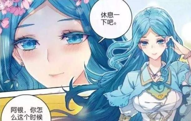 01首先第一个,阿银入了唐家门阿银是唐三的母亲,也是唐昊的妻子.