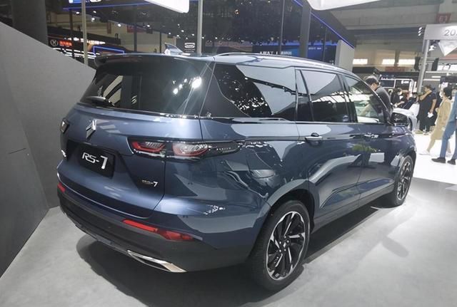 新宝骏rs-7现身北京车展,炫酷外形不输开拓者-新浪汽车