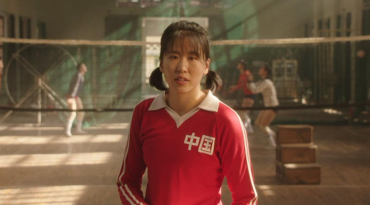 《夺冠》发布白浪特辑,揭秘她成为青年郎平背后的故事