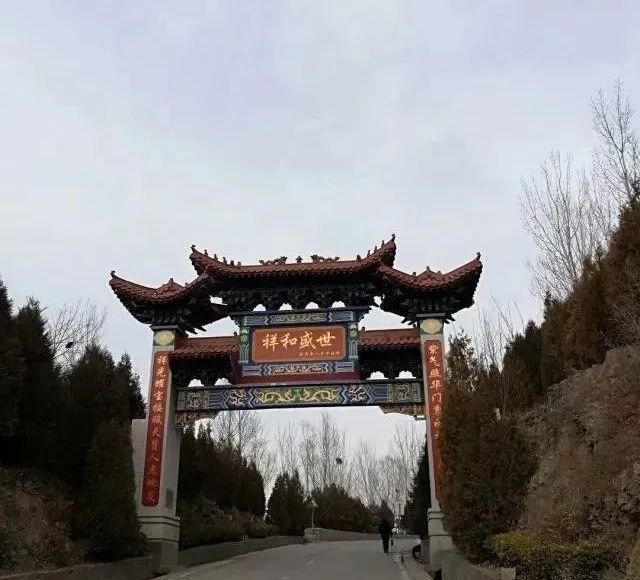 山西阳城:“十山九回头”的古村,明朝四大清官之首杨继宗故里!|阳城_新浪新闻