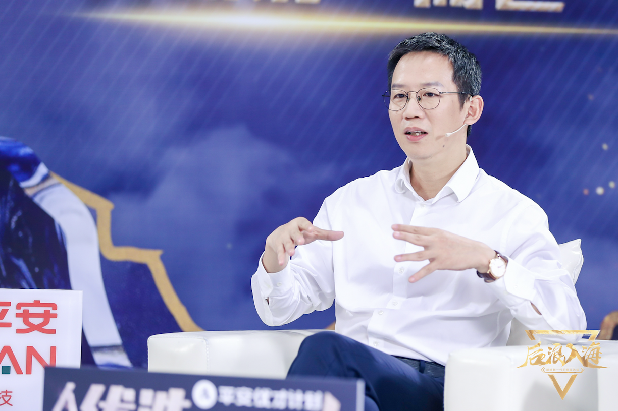 吴晓波:2020年要勇敢地拥抱变化
